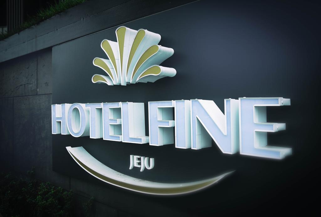 סאוגוויפו Hotel Fine מראה חיצוני תמונה